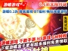 梦幻封神永久0.1折无限月读创角送海量勾玉核心阵容送稀有忍者