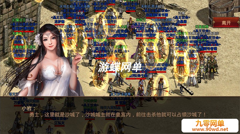 QQ截图20210314193954.jpg